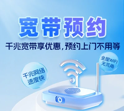 普宁市军埠镇