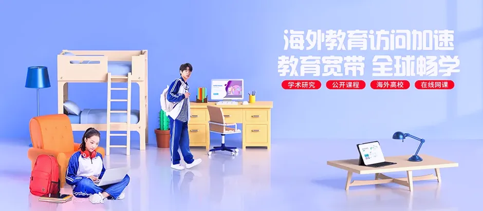普宁市普宁市大池农场 移动宽带